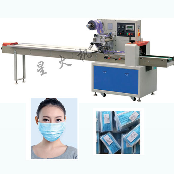 全自動口罩包裝機