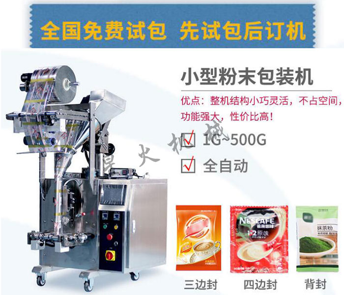 ȫԄәCϴbC,CϴԄӰbC