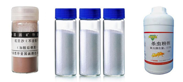 粉末罐裝機(jī)-全自動(dòng)粉末罐裝機(jī)-粉末罐裝機(jī)設(shè)備生產(chǎn)線