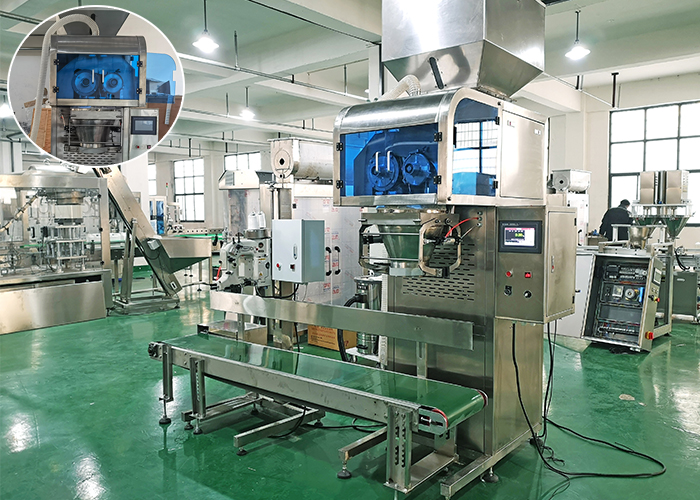 25公斤洗衣粉包裝機