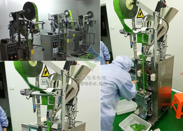 󅢷۰bC,߷ԄӰbC,ʲݷ۰bC