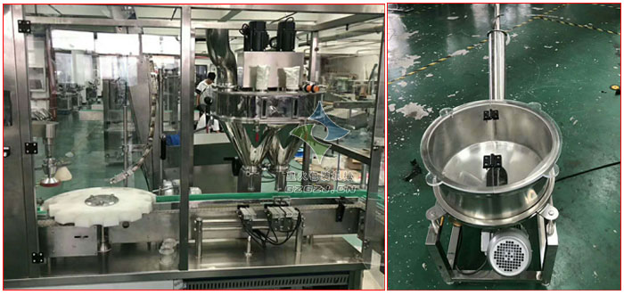 丹參極細粉包裝機,天麻粉自動包裝機