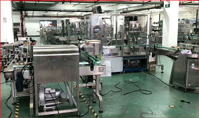 丹參極細粉包裝機,天麻粉自動包裝機