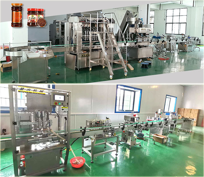 廣西包裝機械廠家