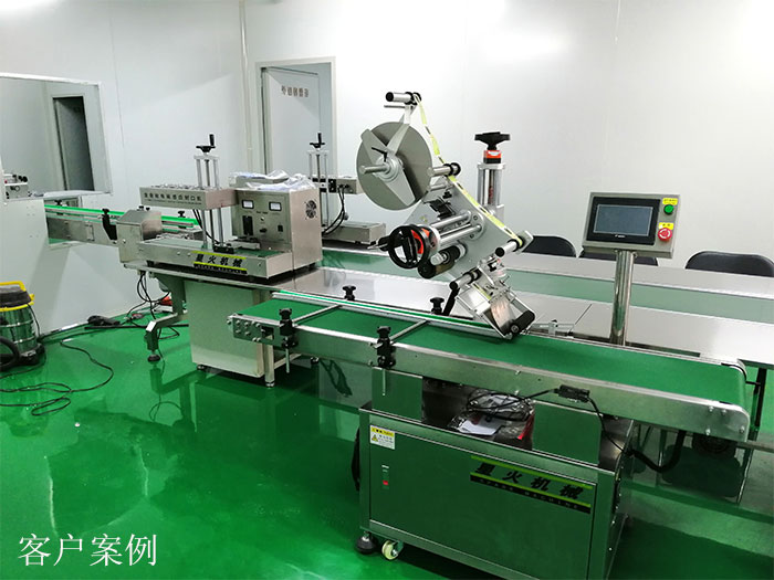 河南鶴壁包裝機械案例