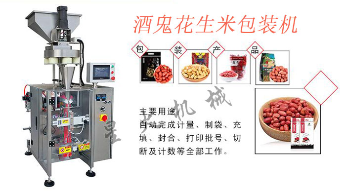 ƹbC(j)ƹԄ(dng)bC(j)