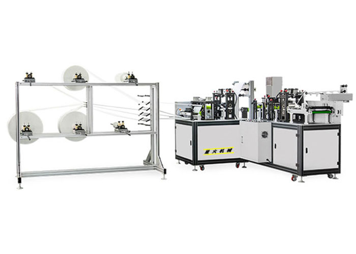 河南全自動(dòng)kn95口罩機(jī) 河南全自動(dòng)口罩機(jī)生產(chǎn)商