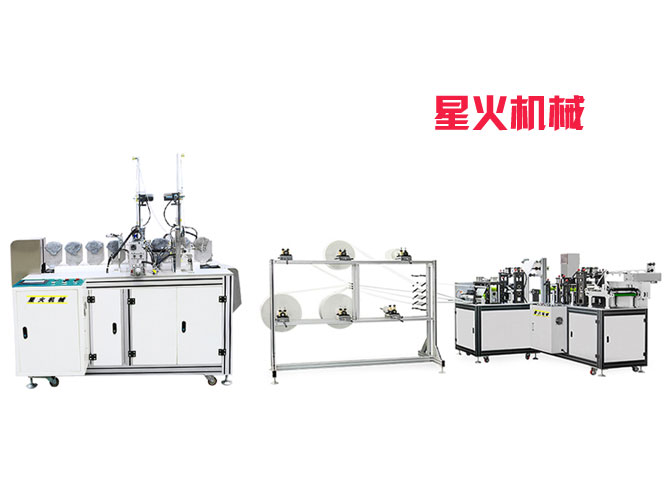 河南kn95口罩機 河南口罩生產設備廠家