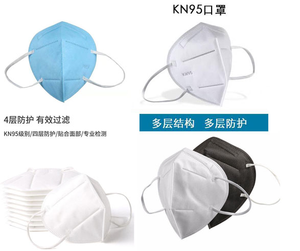 河南kn95口罩機 河南口罩生產設備廠家