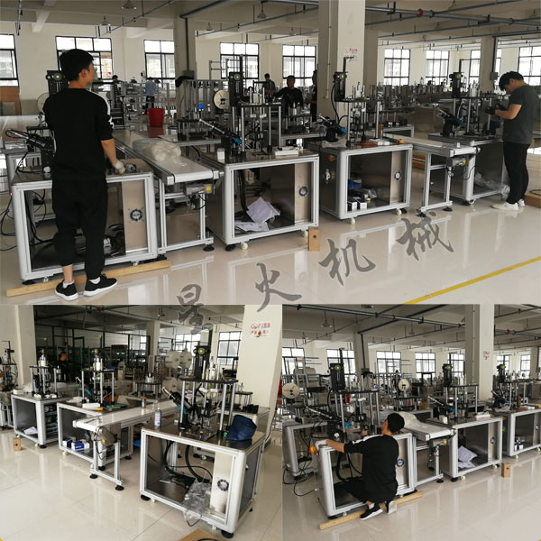 山西kn95口罩機(jī),山西kn95口罩機(jī)生產(chǎn)廠家