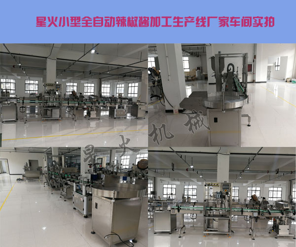 Сua(chn),СȫԄ(dng)uӹa(chn)