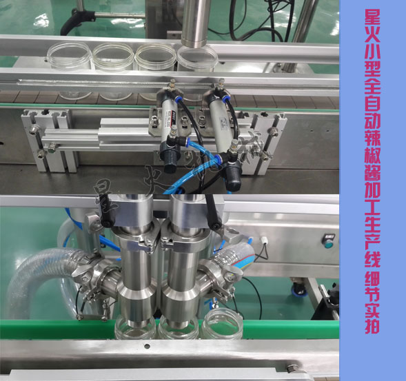 Сua(chn),СȫԄ(dng)uӹa(chn)