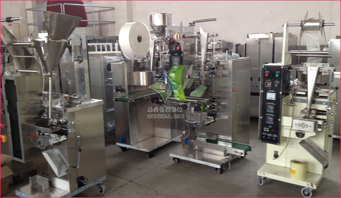 全自動立式包裝機