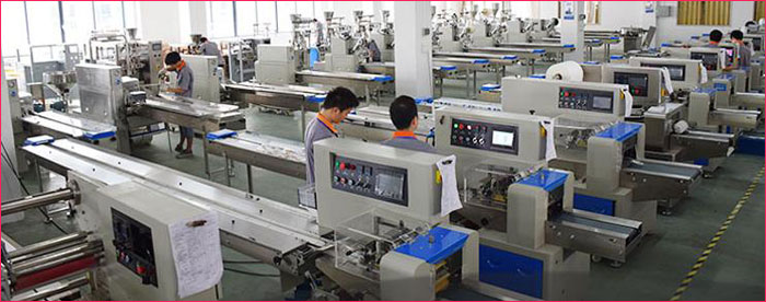 月餅包裝機(jī)