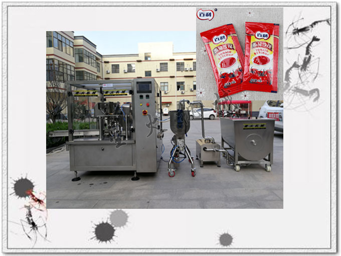 星火公司調味醬全自動包裝機設備及包裝樣品展示