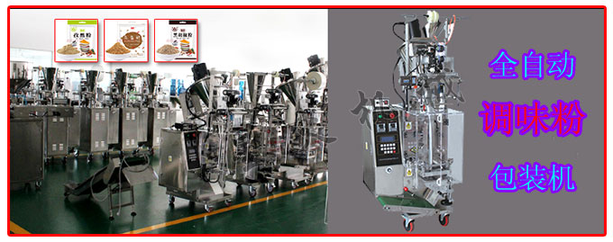 ǻ{ζۄbCO䌍ļbƷչʾ