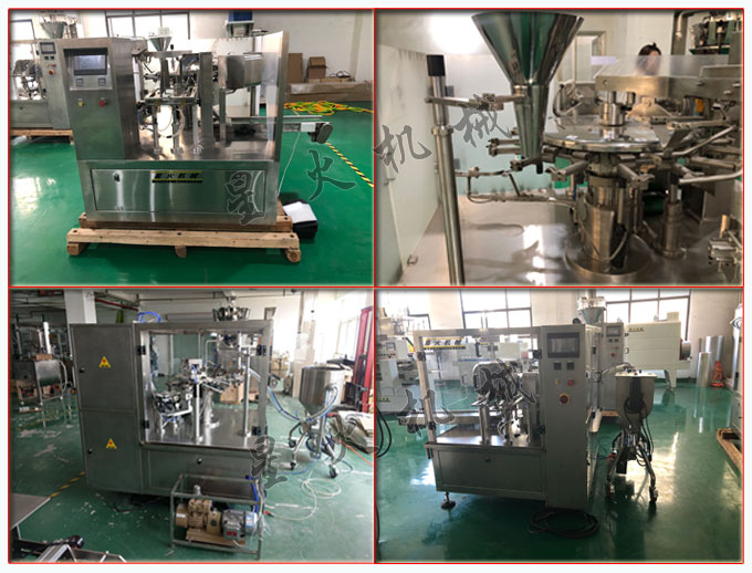 ǻSbҬ֭bCȫԄҬ֭bCO䌍