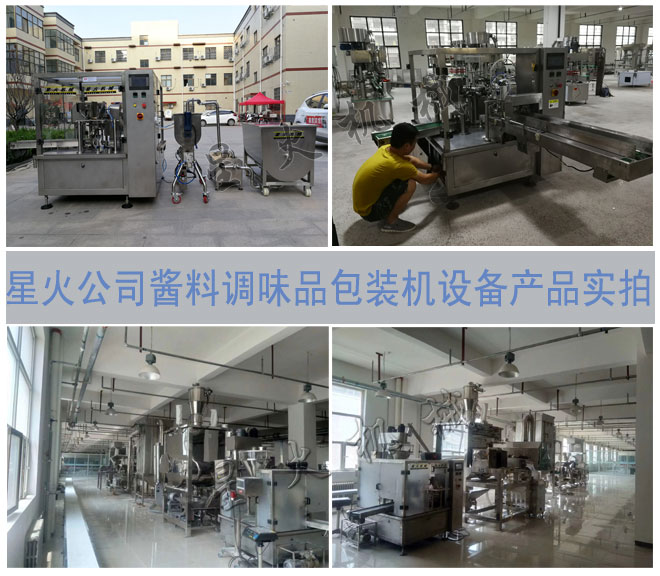 ǻ˾{(dio)ζƷȫԄӰbCO䌍