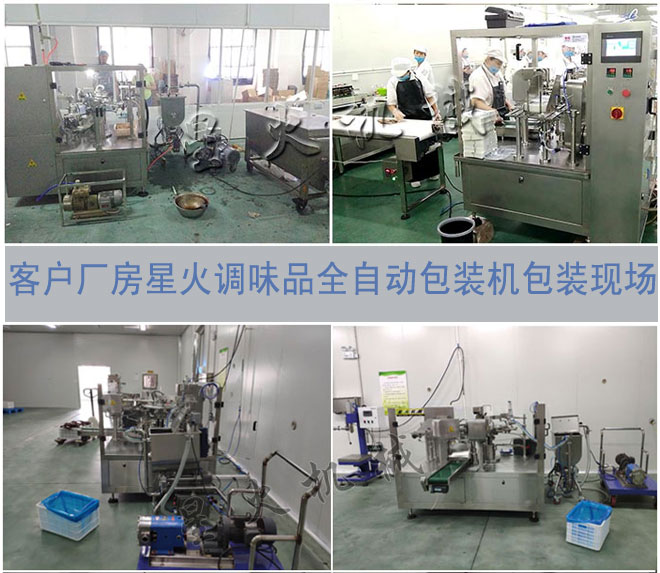 ͑Sǻu{(dio)ζƷbCObF(xin)