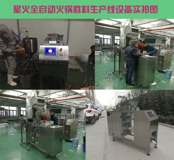 b偵a ȫԄӻ偵aOS͑