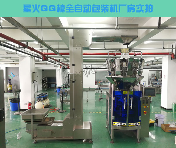 QQԄӰbC-QQȫԄӰbCSĈD