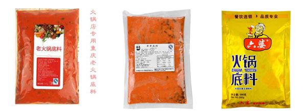 牛油底料包裝機(jī)生產(chǎn)線(xiàn)-牛油底料全自動(dòng)包裝機(jī)生產(chǎn)樣品圖