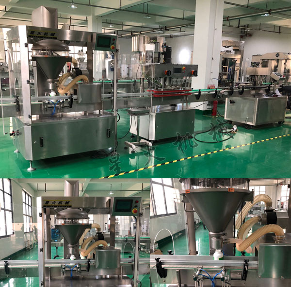 ɽˎȫԄӰbC(j)-ɽˎ۰bC(j)SҌ(sh)