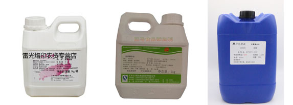 食用香精香料生產線設備-香精香料全自動生產線樣品圖