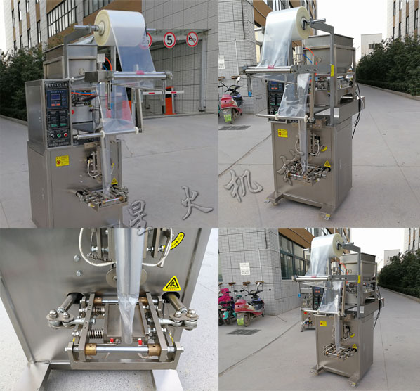 ȫԄӰbC-ӰbCO䌍ĈD