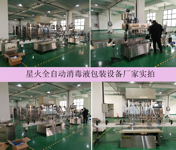 ǻҺҺwbC(j)-ȫԄ(dng)ҺbO(sh)SҌ(sh)ĈD