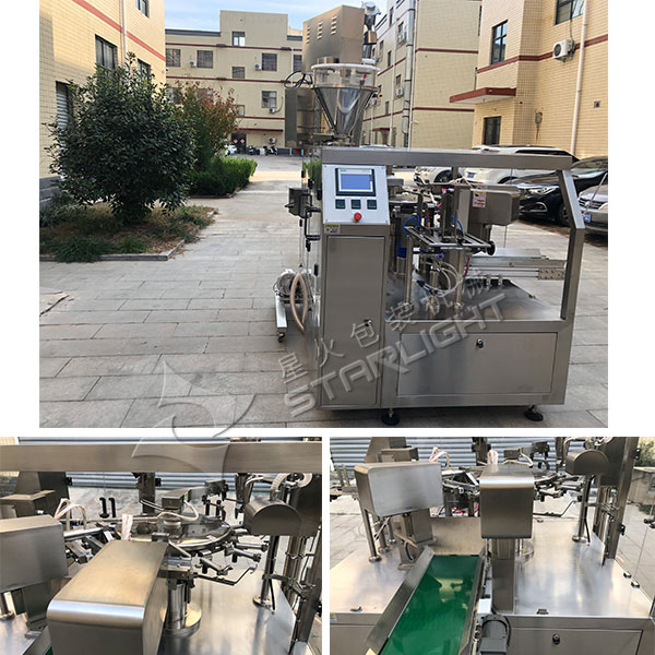 źȫԄӰbCO-СźۼӹbaĈD