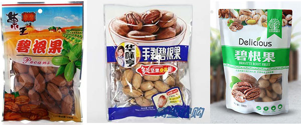 ͱ̸bCO-ȫԄӱ̸baƷD