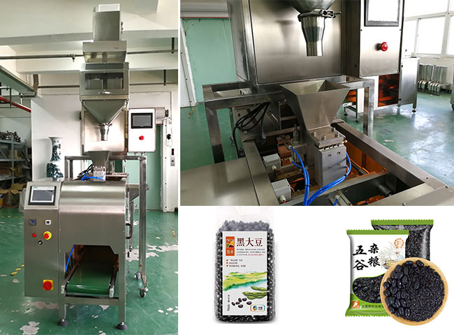 全自動(dòng)雜糧包裝機(jī)械設(shè)備及包裝樣品展示