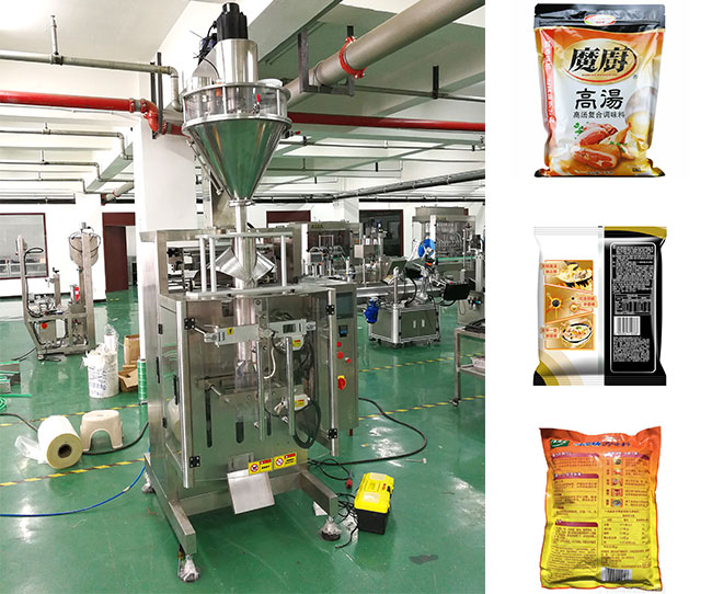 bߜȫԄӰbC܇gļƷչʾ