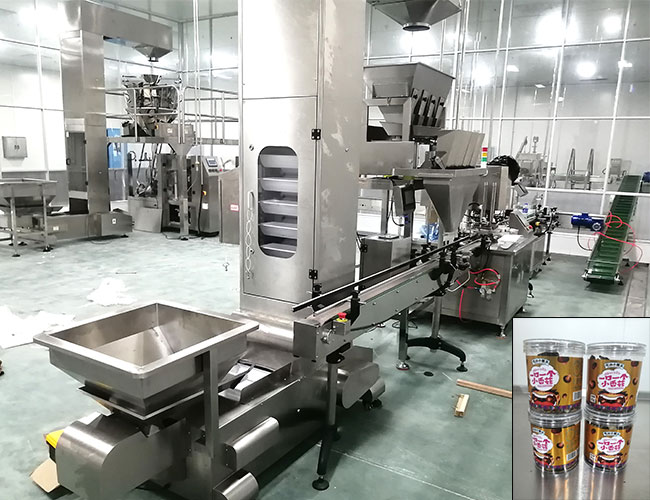 干貨菌類顆粒定量包裝機(jī)案例展示