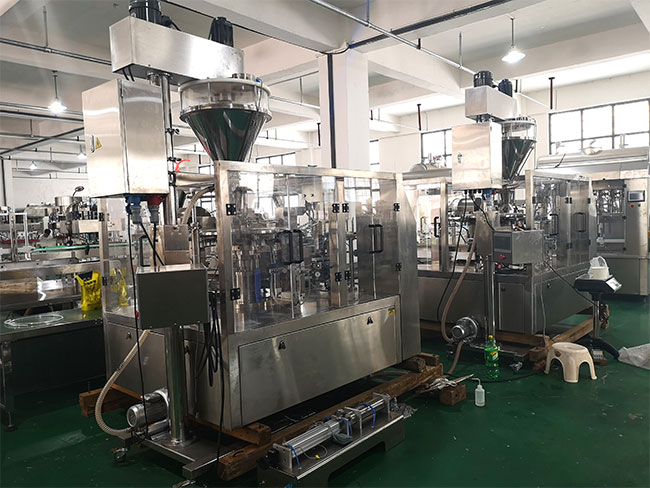 全自動包裝機械設備展示