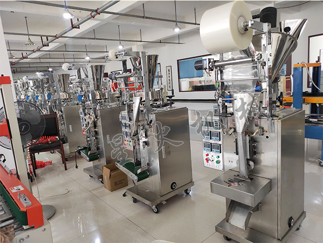 星火粉劑食品定量包裝機械展示