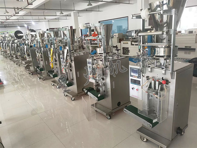 星火奶茶粉包裝機設備展示