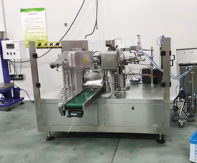 oʽȫԄ(dng)bC(j)չʾ