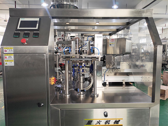 ǻȫԄӰbCеOaSOչʾ