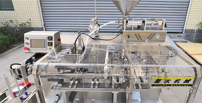 ȫԄˮƽoʽ֭bCĈDչʾ